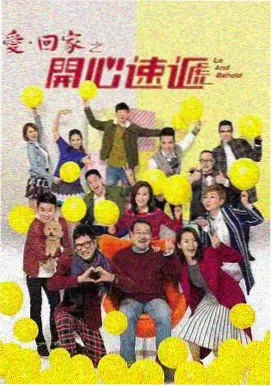 日剧高清免费 - 悬疑日剧推荐